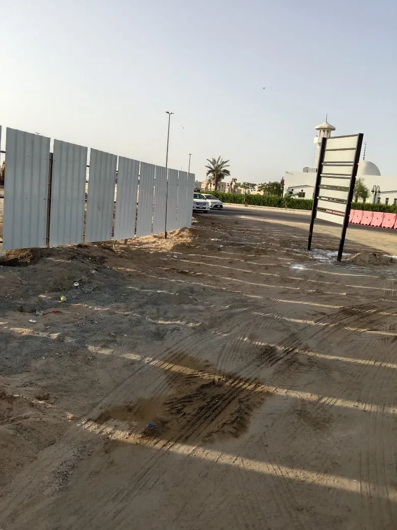 حداد  سواتر  شينكو  حي العارض
