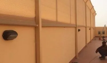 سعر سواتر قماش للجدران حي حطين الرياض