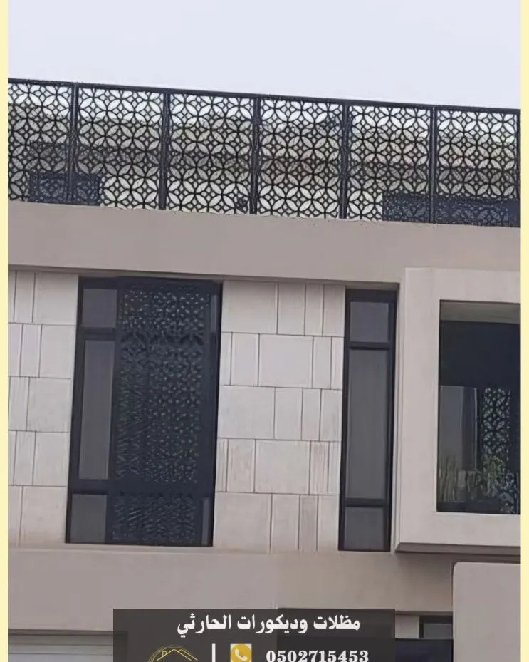 سواتر لكسان حي طويق الرياض